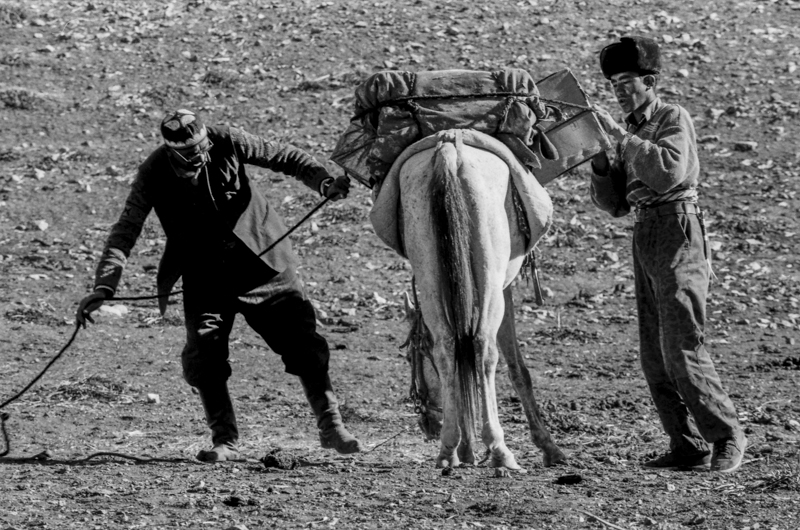 Nomads Kirgiz Vakhan Koridor Afganistan 2006